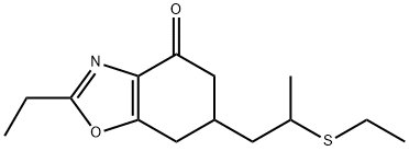 Clethodim Impurity 13 (Clethodim oxazole)