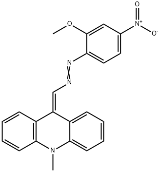 4,4-Diethoxy-N,N-Dimethyl Butylamine