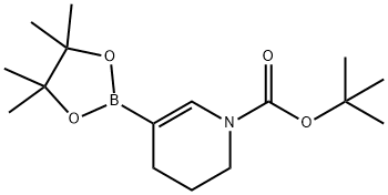 N-叔丁氧碳酰基-3,4-二氢吡啶-5-硼酸酯