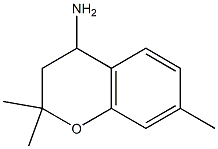 (2,2,7-三甲基色满-4-基)胺