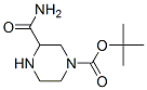 4-BOC-2-哌嗪羧胺