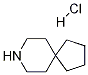 8-氮杂螺[4.5]癸烷盐酸盐