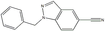 1-苄基-吲唑-5-甲腈