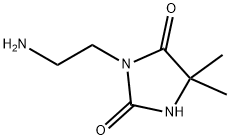 3-(2-氨基乙基)-5,5-二甲基咪唑烷-2,4-二酮