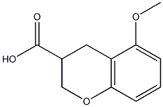 7-甲氧基色满-3-羧酸