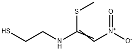 Ranitidine Impurity 21