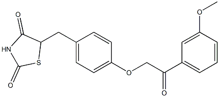 Azemiglitazone