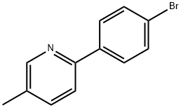 2-(4-溴苯基)-5-甲基吡啶