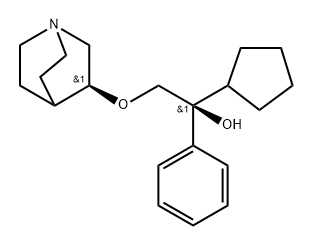 PenehyclidineImpurity8-Penehyclidine)