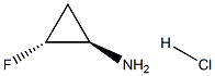 rel-(1R,2R)-2-氟环丙烷-1-胺盐酸盐