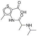 阿替卡因相关物质B