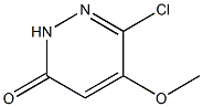 6-chloro-5-Methoxy-2H-pyridazin-3-one/3-chlor-6-hydroxy-4-Methoxypyridazin