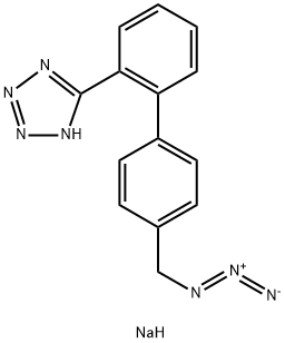 Irbesartan Impurity 15 Sodium Salt