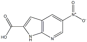 扑草净标准溶液