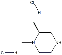 (R)-1,2-二甲基哌嗪二盐酸盐