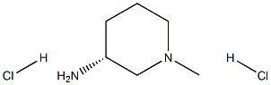 (R)-1-甲基-3-氨基哌啶双盐酸盐