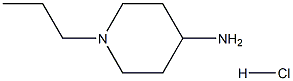 1-Propylpiperidin-4-amine dihydrochloride