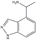 α-甲基-1H-吲唑-4-甲胺