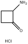 2-aminocyclobutan-1-one hydrochloride