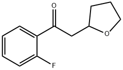 1-(2-氟苯基) -2-(四氢呋喃-2-基)乙酮