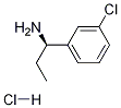 (R)-1-(3-CHLOROPHENYL)PROPAN-1-AMINE-HCl