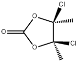 顺-4,5-二氯-4,5-二甲基-1,3-二氧戊环-2-酮 OLMESARTAN IMPURITY 5