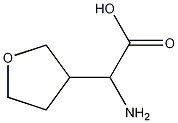 ALPHA-氨基四氢-3-呋喃乙酸