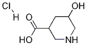 5-Hydroxypiperidine-3-carboxylic Acid Hydrochloride