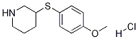 3-(4-METHOXYPHENYLSULFANYL)PIPERIDINE HCL