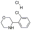 3-(2-氯苯基)吗啉盐酸盐