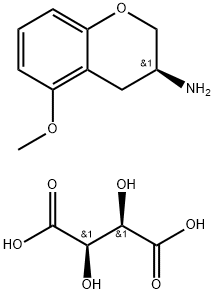 (S)-5-Methoxychroman-3-amine (2R,3R)-2,3-dihydroxysuccinate