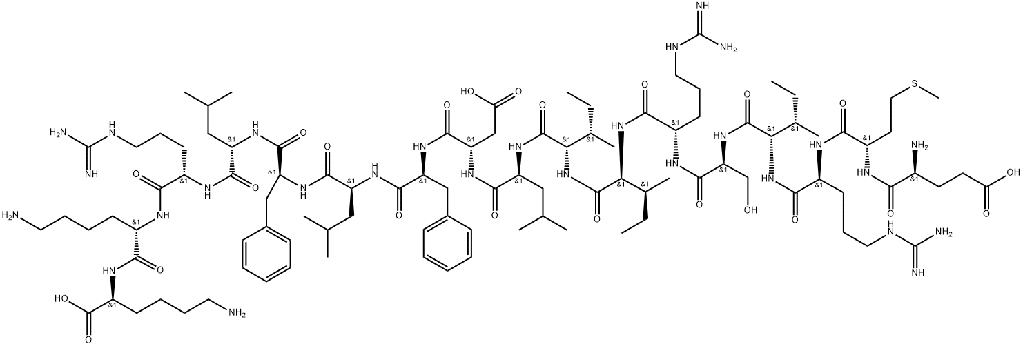 Competence-Stimulating Peptide-2 (CSP-2)
