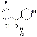 (5-氟-2-羟基苯基)(哌啶-4-基)甲酮盐酸盐