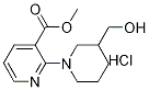 2-[3-(羟基甲基)-1-哌啶基]-3-吡啶羧酸甲酯盐酸盐