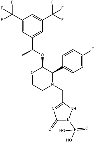 Fosaprepitant diMegluMine Impurity 2