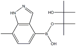 7-Methyl-1H-indazole-4-boronic acid pinacol ester