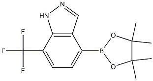 7-trifluoromethyl-4-(4,4,5,5-tetramethyl-1,3,2-dioxaborolan-2-yl)-1h-indazole