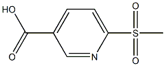 6-甲砜基烟酸