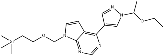 巴瑞替尼杂质25