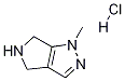 1,4,5,6-四氢-1-甲基吡咯并[3,4-C]吡唑盐酸盐