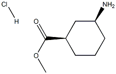 顺式-3-氨基环己烷羧酸盐酸盐