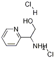 2-amino-2-(pyridin-2-yl)ethanol dihydrochloride