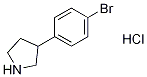 3-(4-溴苯基)吡咯烷盐酸盐