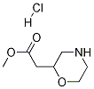 2-吗啉乙酸甲酯盐酸盐