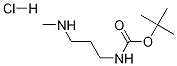 1-(BOC-氨基)-3-甲氨基丙烷盐酸盐