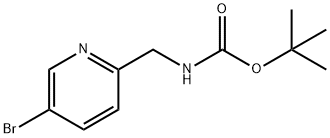 (5-溴吡啶-2-甲基)氨基甲酸叔丁酯