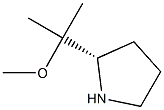 (S)-2-(1-METHOXY-1-METHYLETHYL)PYRROLIDINE