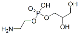 2-胺乙基-2,3-二羟丙基-羟基磷酸酯