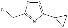 5-(氯甲基)-3-环丙基-1,2,4-恶二唑