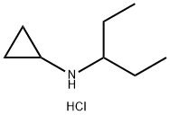 N-(戊烷-3-基)环丙胺盐酸